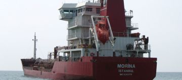 MORINA